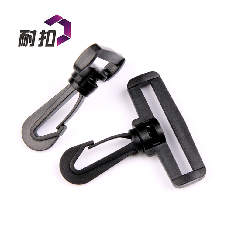 東莞耐扣廠家直銷(xiāo)扣具 塑料配件 手套扣