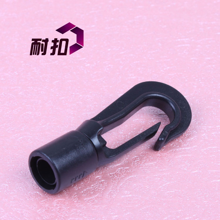 耐扣扣具廠家直銷高品質(zhì)塑料鉤 箱包環(huán)??劬?塑料鉤 箱包配件