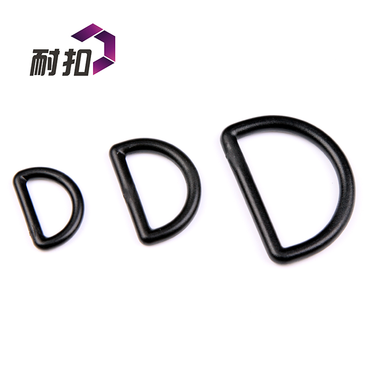 廠家直銷(xiāo)東莞耐箱包扣扣塑料插扣D扣現(xiàn)貨滿(mǎn)千包郵
