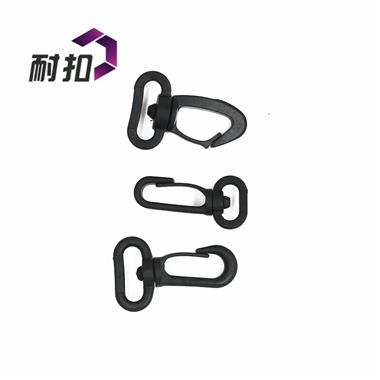 塑料鉤扣 東莞廠(chǎng)家大量生產(chǎn)銷(xiāo)售 箱包配件 注塑環(huán)保扣具 現(xiàn)貨